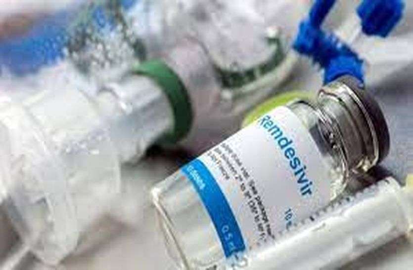 कोरोना उपचार में जरूरी रेमडेसिवीर व टोसिलीजूमेब इंजेक्शन की कालाबाजारी होगी खत्म...राजस्थान सरकार ने दिए ये निर्देश कोरोना उपचार में जरूरी रेमडेसिवीर व टोसिलीजूमेब इंजेक्शन की कालाबाजारी होगी खत्म...राजस्थान सरकार ने दिए ये निर्देश