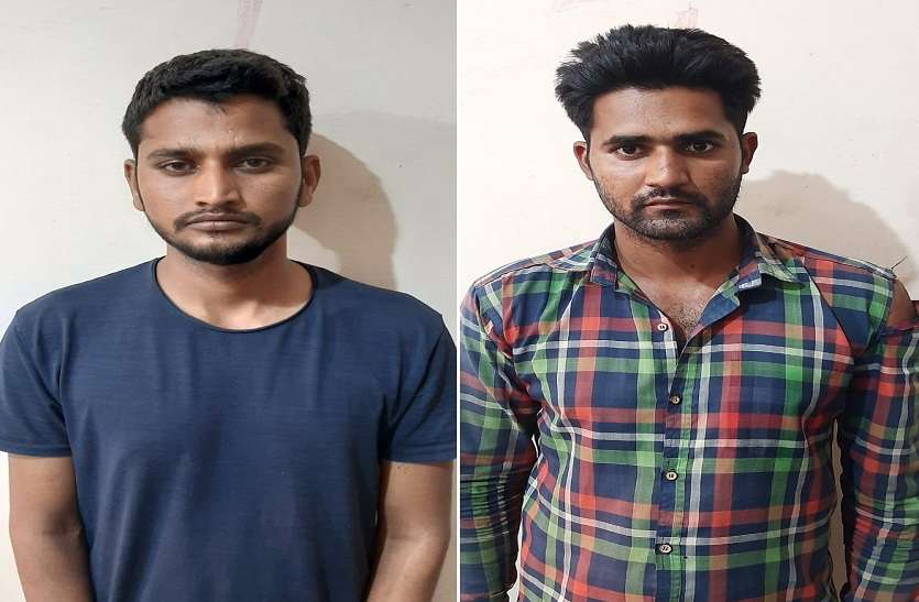 लोहे के गोदाम में चोरी करने वाले दो बदमाश गिरफ्तार लोहे के गोदाम में चोरी करने वाले दो बदमाश गिरफ्तार