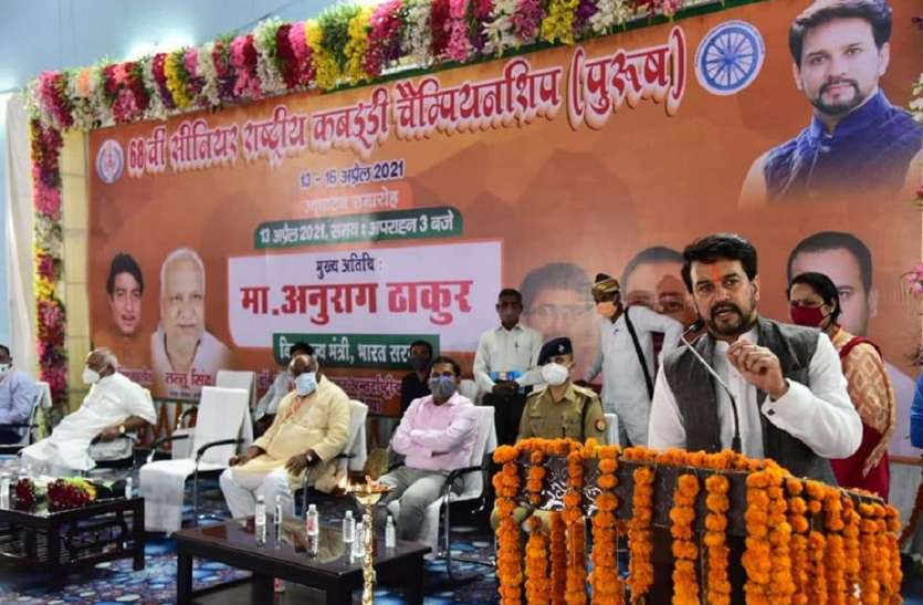 बंगाल चुनाव पर अनुराग ठाकुर का बड़ा दावा बंगाल चुनाव पर अनुराग ठाकुर का बड़ा दावा