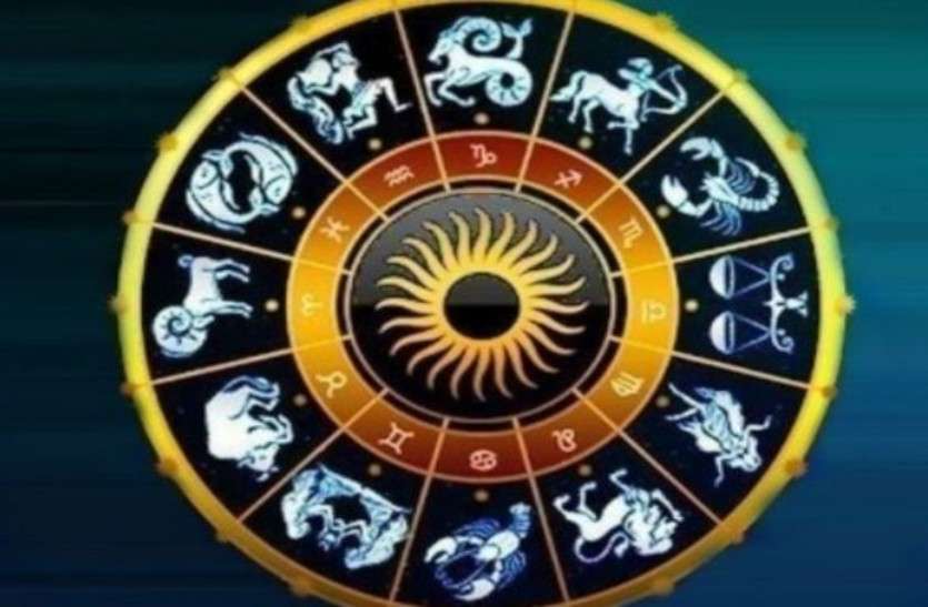 5 May Rashifal Aaj Ka Rashifal - Horoscope Today 5 May: बुधवार का दिन इन छह राशियों के लिए है शानदार, जानें बाकी राशियों का हाल