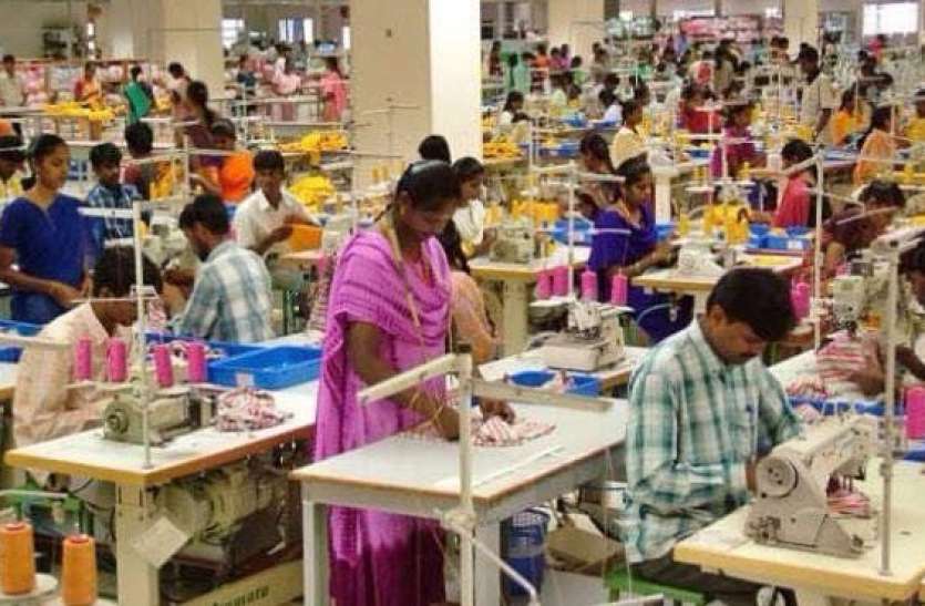 BIS cuts minimum mark-up fee by 50 percent for small industries सरकार ने दी छोटे उद्योग और स्टार्टअप व महिला उद्यमियों को बड़ी राहत, 50 फीसदी की छूट