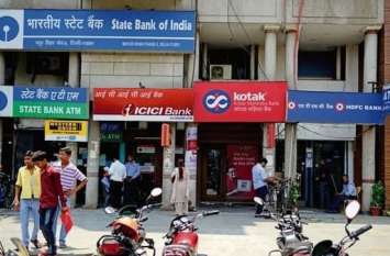 2 govt banks will be private 1st phase, today will be approved 2 govt banks will be private 1st phase, today will be approved