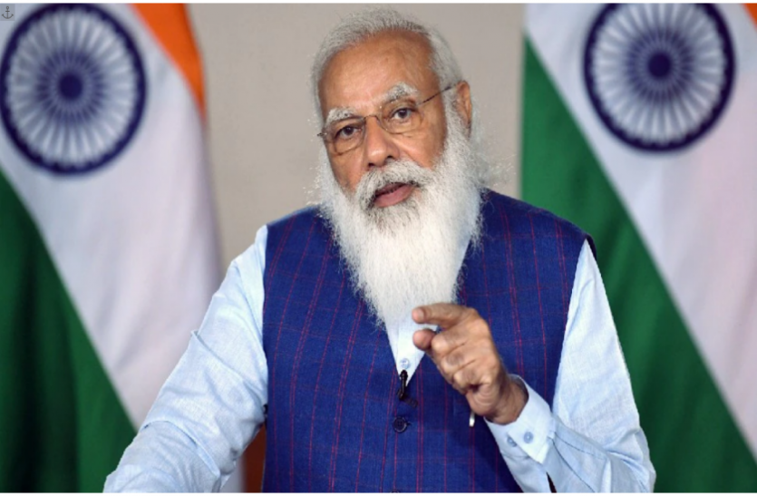 pm_narendra_modi.png Coronavirus: पीएम मोदी ने सभी राज्यपालों से कोरोना महामारी और टीकाकरण पर की बात