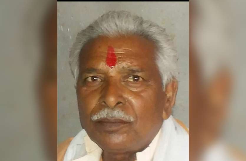 Former BJP MLA Purnamasi Pankaj कोरोना से भाजपा के पूर्व विधायक की मौत, दो दिन पहले हुए थे संक्रमित