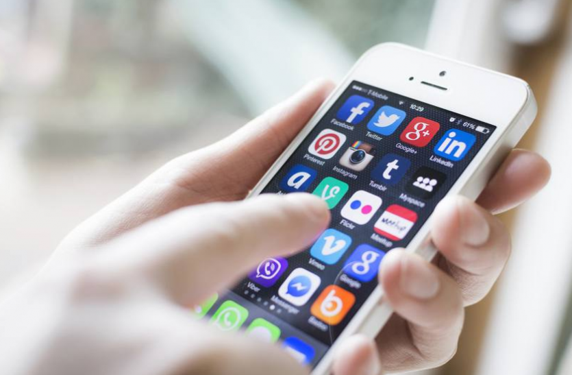 smartphone.png कैसे पता करें कि आपकी गैरमौजूदगी में किसने आपके फोन को यूज किया या छेड़ा ? फोटो भी दिख जाएगी उसकी