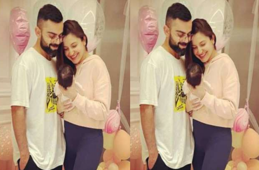 virat_kohli.png विराट कोहली ने बेटी वामिका को लेकर की बात, बताया- तीन महीने में उनके जीवन में क्या-क्या बदल गया