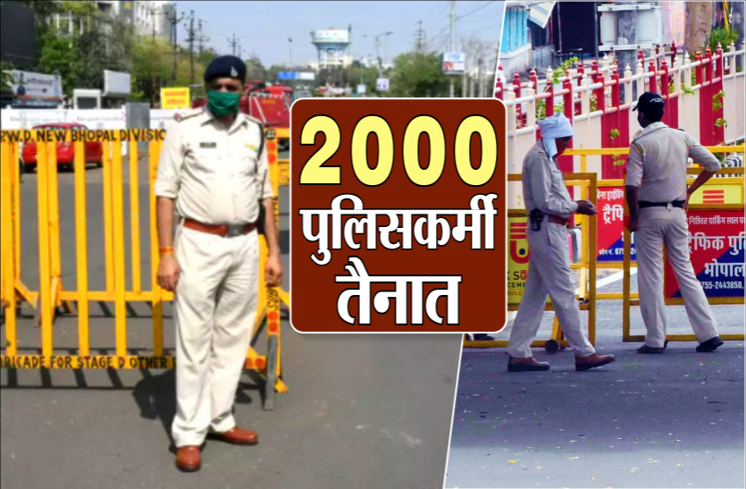 01_police.png राजधानी की पुलिस हो रही सख्त, 157 जगहों पर की गई बैरिकेडिंग