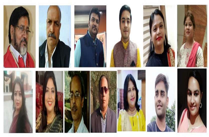 WEST BENGAL---असली नया वर्ष अपना यही, पश्चिम का करना नकल क्या सही? WEST BENGAL---असली नया वर्ष अपना यही, पश्चिम का करना नकल क्या सही?