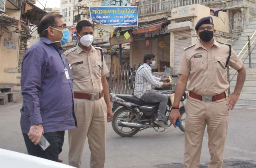 156 प्रतिष्ठानों को किया सीज, गुलाबबाग डी.कंजेशन जोन घोषित 156 प्रतिष्ठानों को किया सीज, गुलाबबाग डी.कंजेशन जोन घोषित