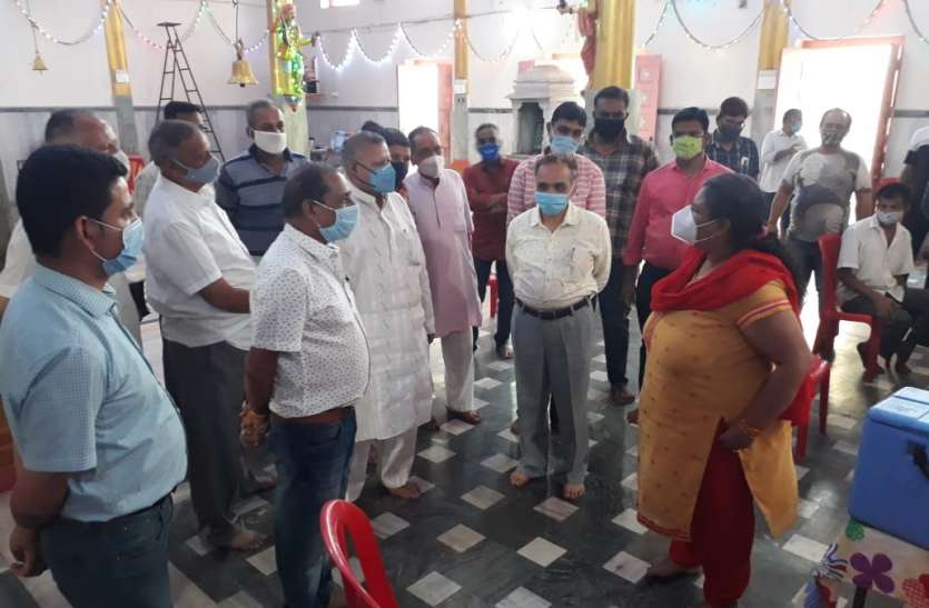 Corona Vaccination Festival कोरोना के कहर से बचने 270 लोगों ने लगवाए टीके