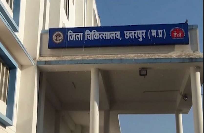 जिला अस्पताल का 10 बेड का आईसीयू हुआ फुल निमोनिया वार्ड भरने के बाद बढ़ाए 20 नए बेड