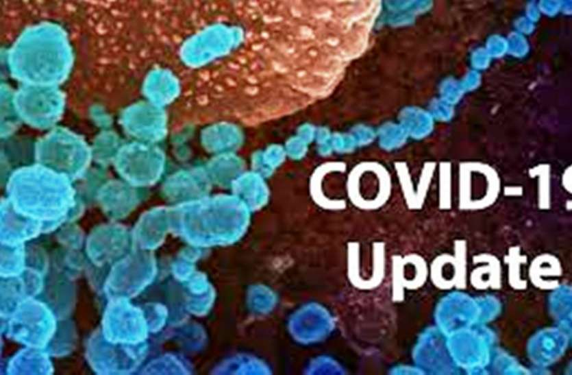 covid 19 जी जी अस्पताल में आने वाले वाहनों की धन्वंतरी ग्राउंड में व्यवस्था