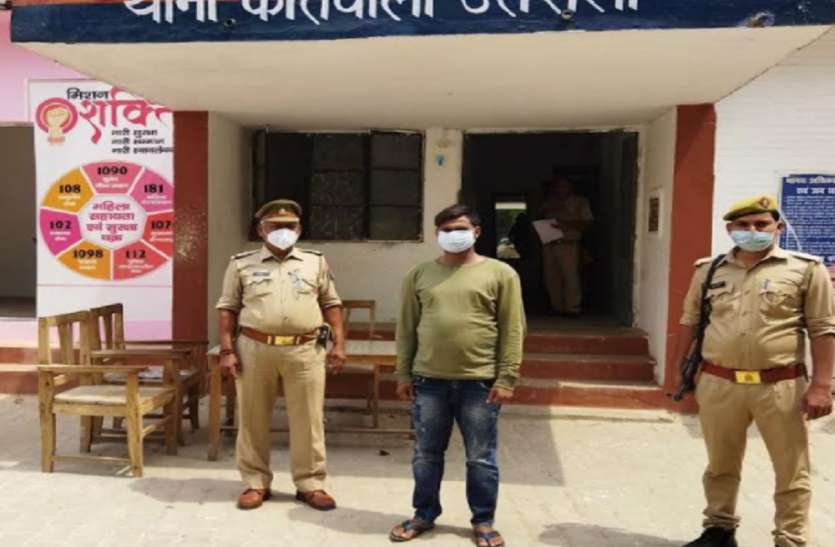 पूर्व विधायक का बेटा गिरफ्तार, ऐसा काम किया की सजा से बच नहीं सकेगा पूर्व विधायक का बेटा गिरफ्तार, ऐसा काम किया की सजा से बच नहीं सकेगा