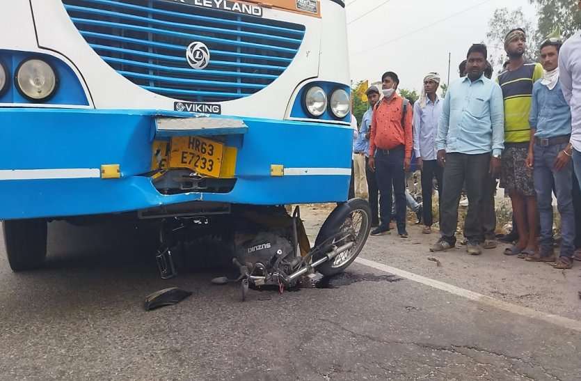 Haryana Roadways Driver Killed Father-Son At Delhi-Jaipur Highway दिल्ली-जयपुर हाइवे पर हरियाणा रोडवेज के चालक ने पिता-पुत्र को कुचला, 200 मीटर तक घसीटा, दर्दनाक मौत