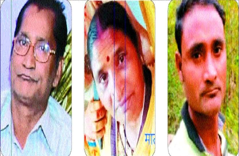 पांच दिन में फार्मासिस्ट पति, पत्नी और जवान डॉक्टर बेटे की कोरोना से मौत,एक पल में उजड़ गया परिवार पांच दिन में फार्मासिस्ट पति, पत्नी और जवान डॉक्टर बेटे की कोरोना से मौत, एक पल में उजड़ गया परिवार