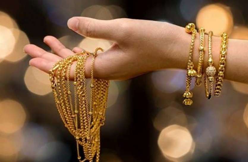 gold rate gold price in Faridabad today Gold Price Today: 15 अप्रैल 2021 को फरीदाबाद में सोने की दर, 24 कैरेट और 22 कैरेट सोने की कीमत