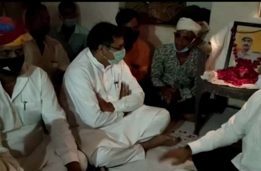 Poonia said, police soldiers will not forget martyrdom पूनिया ने कहा, पुलिस जवानों की शहादत नहीं भूलेंगे