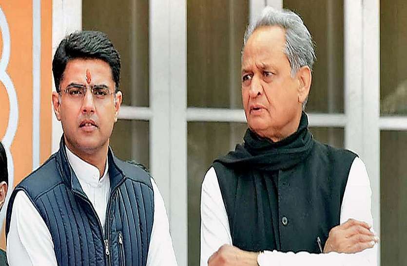 ashok gehlot गहलोत-पायलट की उपचुनाव से दूरी, प्रचार के अंतिम दिन भी दोनों नेताओं के नहीं दौरे