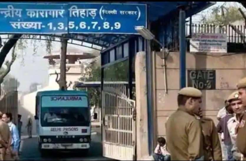 tihar.jpg दूसरी लहर का कहर: तिहाड़ जेल में हालात बेकाबू, एक हफ्ते में पांच गुना बढ़ गए एक्टिव केस