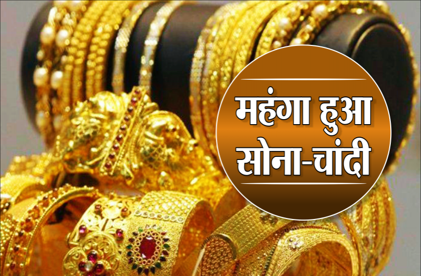 Gold prices rose to Rs 2900 during 2nd wave of Corona in April कोरोना की दूसरी वेव के दौरान अप्रैल में सोना हुआ 2900 रुपए महंगा, चांदी की कीमत में भी तेजी
