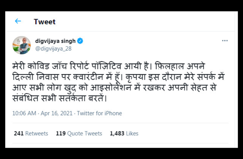 02diggi.png