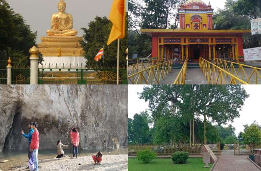 Buddhist site shravasti World heritage day : बौद्धस्थली श्रावस्ती दे रही विश्व शांति का संदेश, अपनी गोद में संजोए है प्राकृतिक छटा व प्राचीन सभ्यता