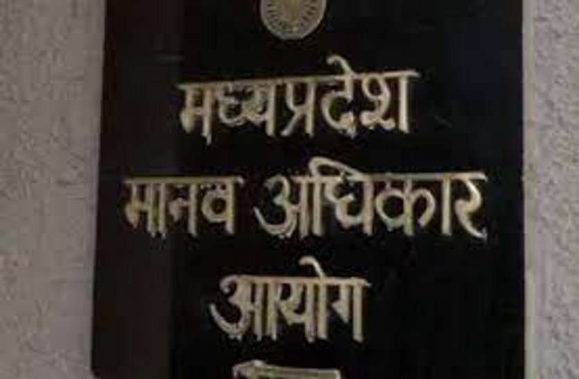 case-of-beating-of-corona-infected-human-rights-commission-seeks-resp कोरोना संक्रमित की पिटाई का मामला: मानव अधिकार आयोग ने जिला प्रशासन से तीन हफ्ते में मांगा जवाब