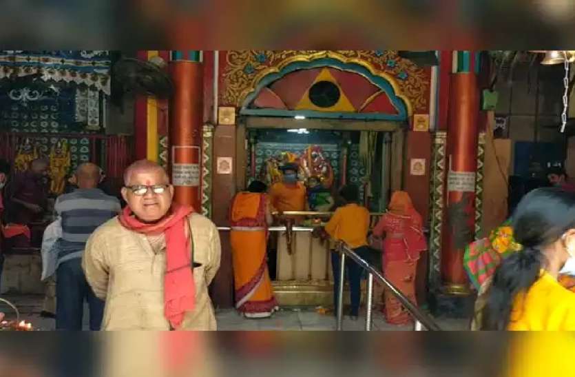 कोविड प्रोटोकाल के तहत करें मां के दर्शन, खुद को बचाने की जिम्मेदारी आपकी कोविड प्रोटोकाल के तहत करें मां के दर्शन, खुद को बचाने की जिम्मेदारी आपकी