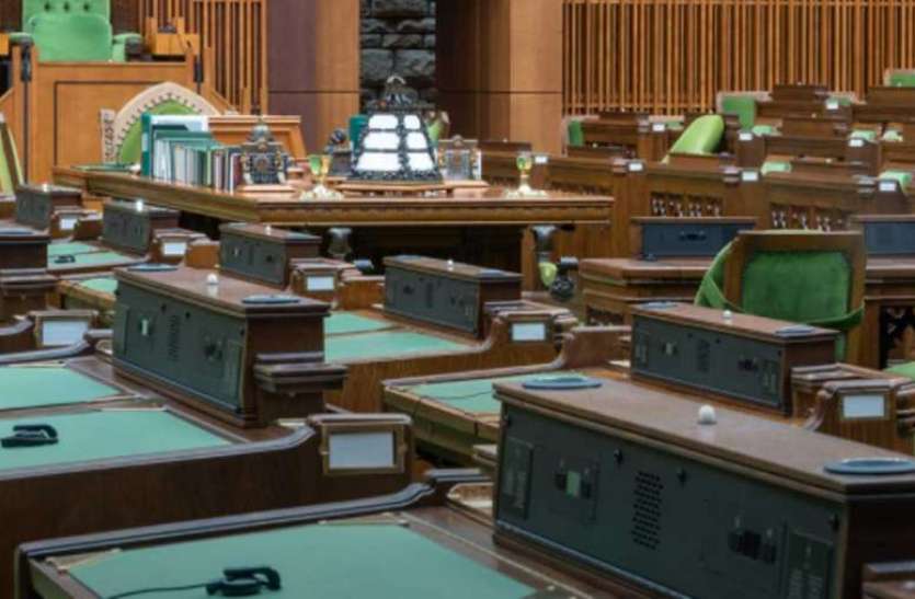 Canada mp appear in parliament via videoconference कनाडा: वीडियो कॉन्फ्रेंस में निर्वस्त्र दिखे कनाडा के सांसद, बाद में दी ये सफाई