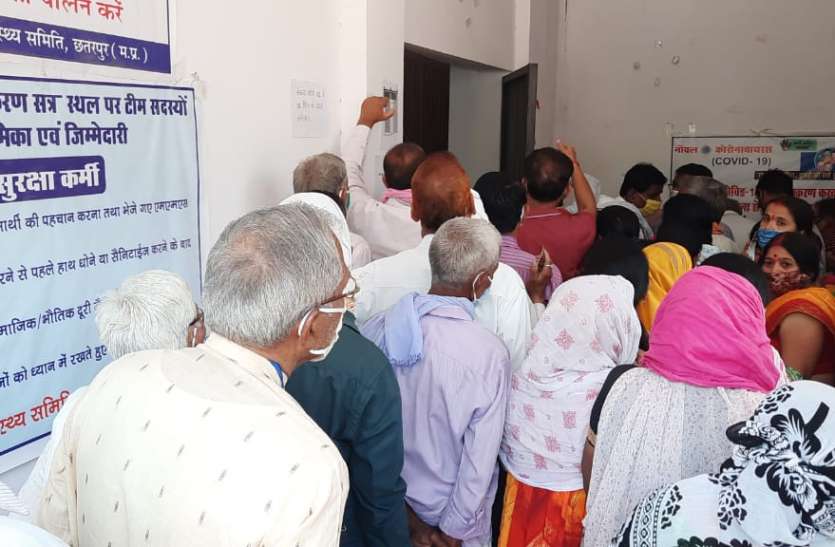 कोविशिल्ड का लग रहा डोज जिले में अब तक 1.30 लाख लोगों को लगा टीका