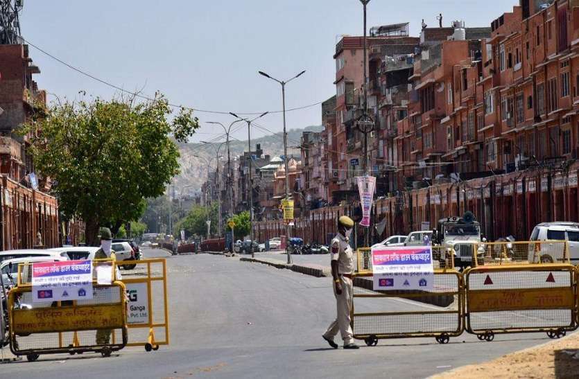 महामारी की आड़ में जनता को परेशान करना बंद करे सरकार, कलेक्टर्स के माध्यम से आप का मुख्यमंत्री को ज्ञापन महामारी की आड़ में जनता को परेशान करना बंद करे सरकार, कलेक्टर्स के माध्यम से आप का मुख्यमंत्री को ज्ञापन