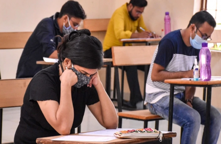 UPSC EPFO Exam UPSC EPFO Admit Card 2021 : यूपीएससी ईपीएफओ भर्ती परीक्षा के लिए एडमिट कार्ड जारी, ध्यान से पढ़ लें गाइडलाइन