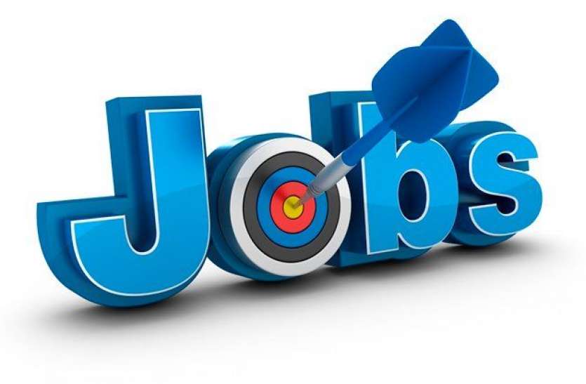 UJVNL Recruitment 2021 UJVNL Recruitment 2021 Notification: जल विद्युत निगम में विभिन्न पदों के लिए निकली वैकेंसी, यहां से करें अप्लाई