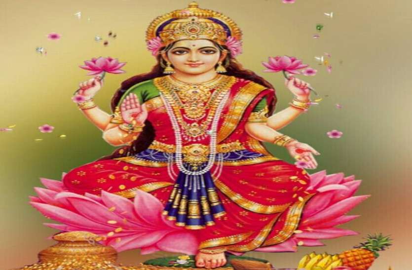 Aaj Ka Ank Jyotish 16 April 2021 Aaj Ka Ank Rashifal 16 April 2021 Numerology Today 16 April 2021 इन लोगों को आज हर काम में मिल सकती है सफलता