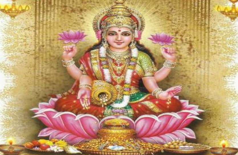 Aaj Ka Arthik Rashifal 16 April 2021 Money Horoscope 16 April 2021 Financial Horoscope Today 16 April 2021 करियर के लिहाज से अच्छा साबित होगा आज का दिन