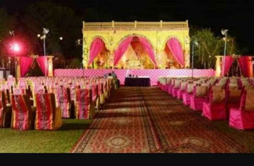 Action will be taken if more than 50 people gather at the wedding ceremony शादी समारोह में 50 से अधिक व्यक्ति एकत्रित होने पर होगी कार्रवाई