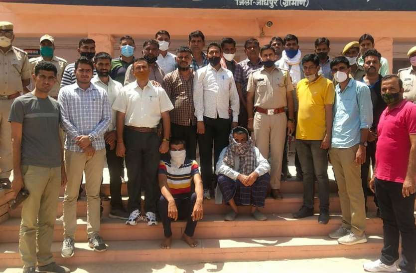 फलोदी जेल से फरार एक आरोपी मोहनगढ़ क्षेत्र में गिरफ्तार फलोदी जेल से फरार एक आरोपी मोहनगढ़ क्षेत्र में गिरफ्तार
