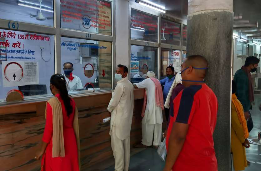 कोरोना की अनदेखी करने वालों को नहीं मिलेगी रेल टिकट कोरोना की अनदेखी करने वालों को नहीं मिलेगी रेल टिकट