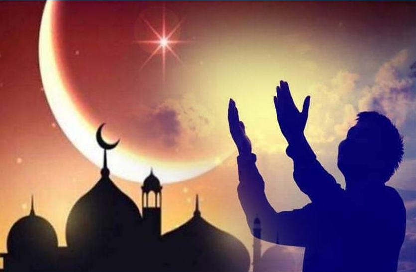 आत्म-दर्शन: रहमतों का महीना आत्म-दर्शन: रहमतों का महीना