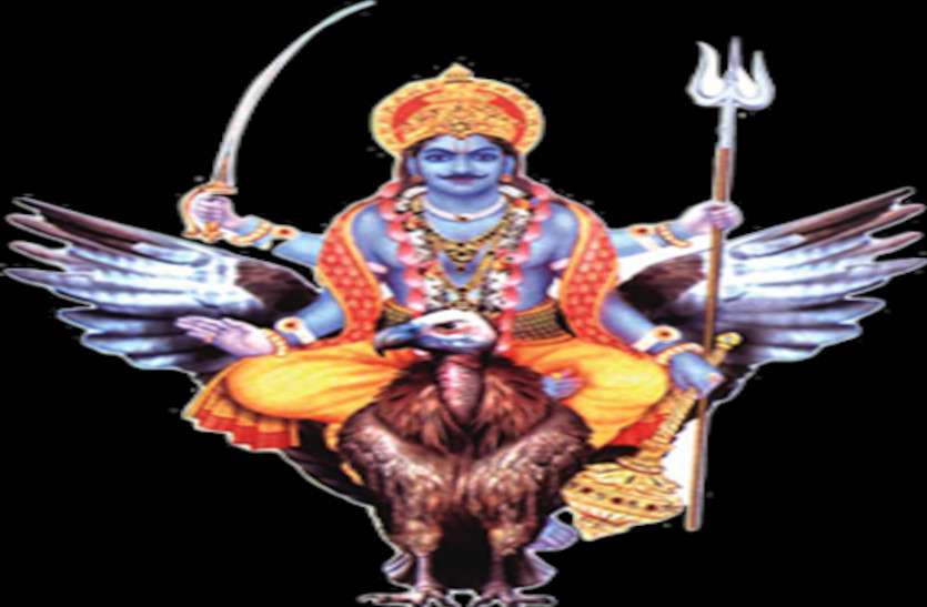 Aaj Ka Rashifal 17 April 2021 Today Horoscope 17 April 2021 Horoscope Today 17 April 2021 मिथुन राशि में बनेगा महालक्ष्मी योग, जानें आपको क्या सौगात देंगे शनिदेव