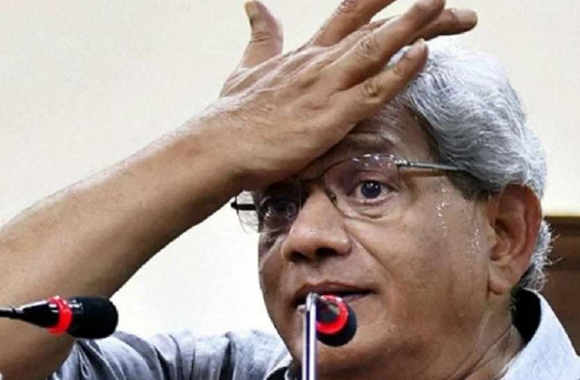 भैंसाकुंड श्मशान घाट मामला : सच्चाई को इन दीवारों में नहीं छिपाया जा सकता : सीताराम येचुरी भैंसाकुंड श्मशान घाट मामला : सच्चाई को इन दीवारों में नहीं छिपाया जा सकता : सीताराम येचुरी
