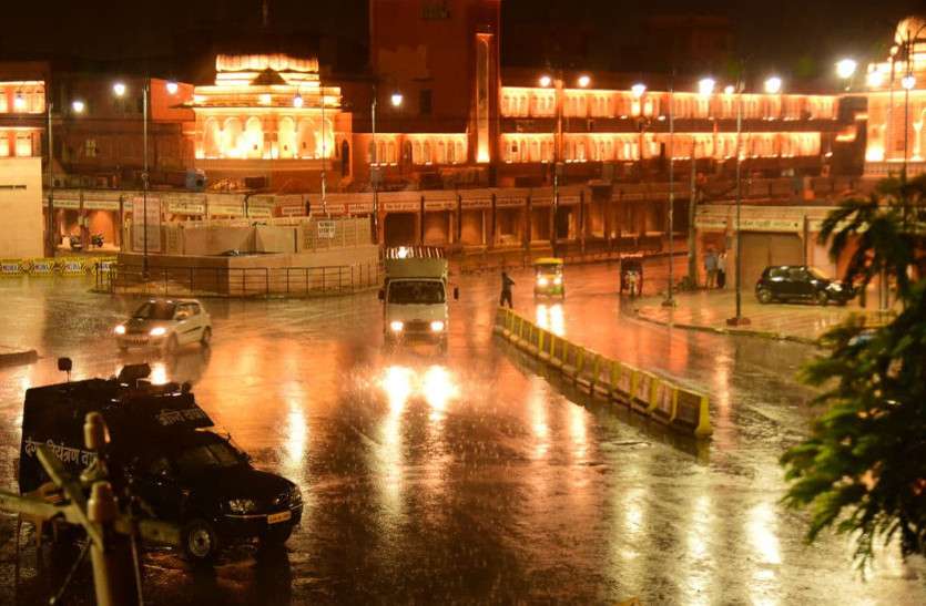 weather_1.jpg राजस्थान में बदला मौसम, कई जिलों में धूलभरी आंधी व मेघगर्जन के साथ बारिश, ओले भी गिरे
