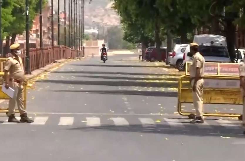 rajasthan weekend curfew guidelines राजस्थानः वीकेंड कर्फ्यू को लेकर गाइडलाइन जारी, जानें क्या खुला रहेगा