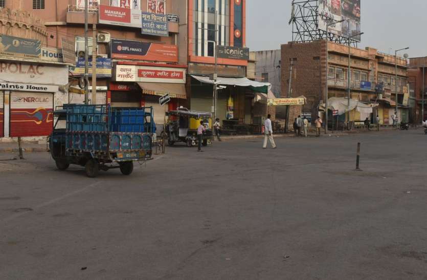 Curfew imposed in Nagaur विवाह समारोह में अब 31 व्यक्ति से अधिक एकत्र होने पर लगाया जाएगा एक लाख का जुर्माना