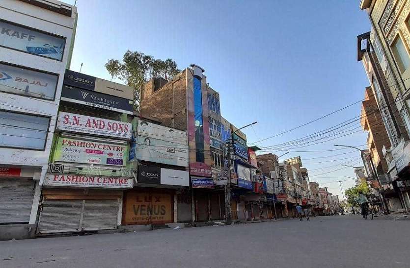 कफर्यू से जमाखोरी को बढ़ावा, आर्थिक संकट होगा खड़ा कफर्यू से जमाखोरी को बढ़ावा, आर्थिक संकट होगा खड़ा