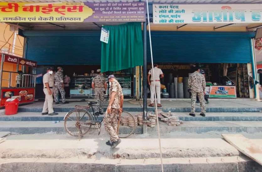 कर रहे मनमानी तो पुलिस दिख रही सख्ती कर रहे मनमानी तो पुलिस दिख रही सख्ती