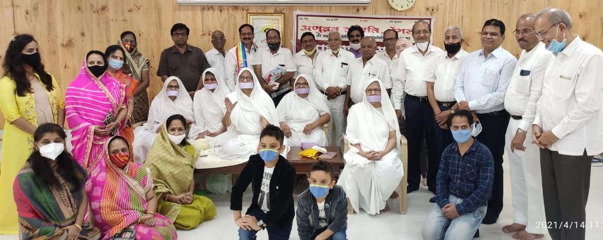 अणुव्रत बेेंगलूरु की नई टीम को शपथ