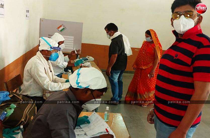 by_election_damoh_1.jpg