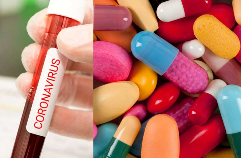 coronavirus medicine कोरोनाः लक्षण हैं तो न लें टेंशन, स्वास्थ्य विभाग ने जारी की दवाईयों की लिस्ट, जानें कब और कैसे खाएं