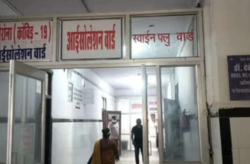 covid_1.jpg चित्तौड़गढ़ में एक ही दिन में सात लोगों की मौत, प्रशासन में मचा हड़कंप